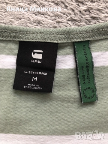 Дамска тениска G-star Raw, снимка 5 - Тениски - 55480586