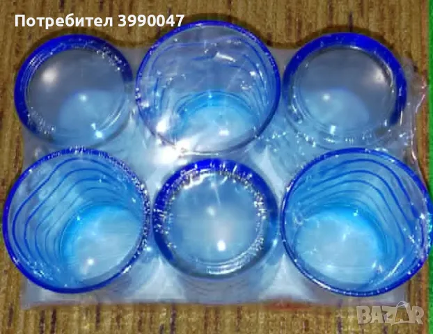 Нови чаши за вода и безалкохолно