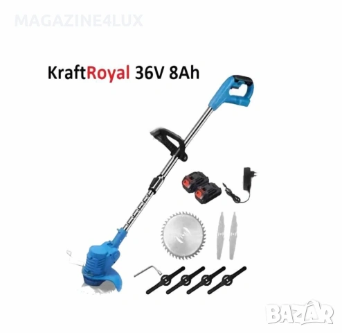 Акумулаторен тример 28V с две батерии 3000mAh