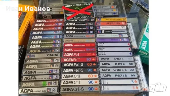 AGFA аудиокасети 480 бр. налични от всички модели