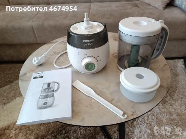 Продавам комбиниран уред за готвене на пара и пасиране Philips Avent 4 в 1 чисто нов, снимка 4 - Уреди за готвене на пара - 54579936
