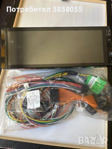 „Нова Мултимедия за кола ESSGOO (Android Auto / Apple CarPlay)“.