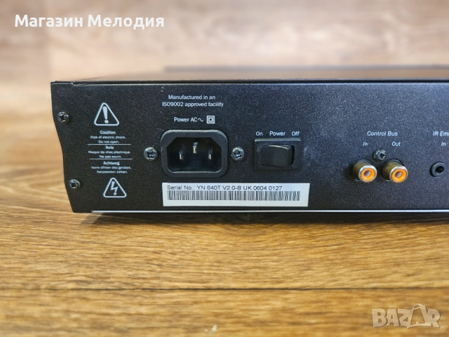 Тунер Cambridge Audio Azur 640T – Аудиофилски DAB/FM тунер в отлично състояние., снимка 8 - Декове - 54299278