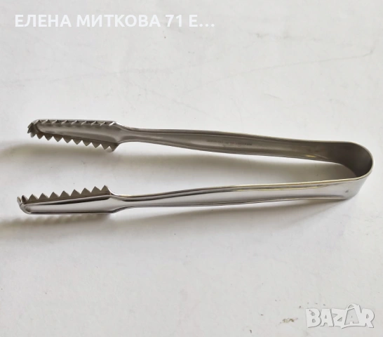 Масивна щипка за лед от неръждаема стомана, снимка 3 - Прибори за хранене, готвене и сервиране - 54416567
