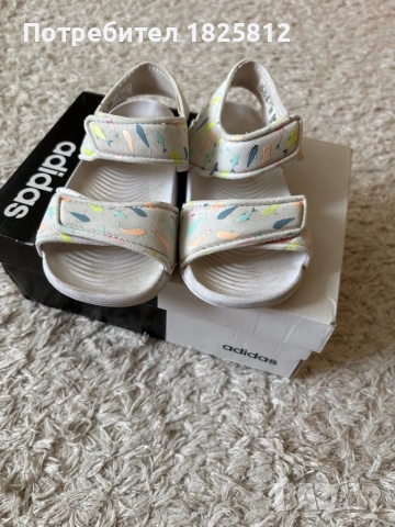Adidas сандали 24 номер , снимка 2 - Детски сандали и чехли - 54728079