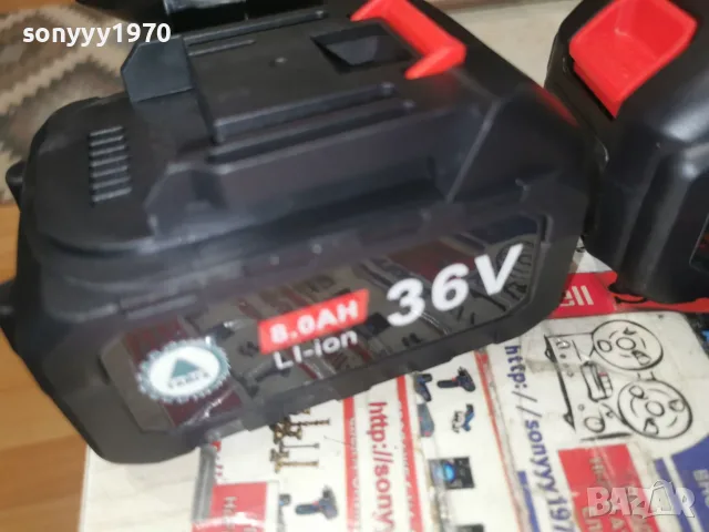 36v 8ah x2 battery pack 0108261832, снимка 9 - Винтоверти - 55503896