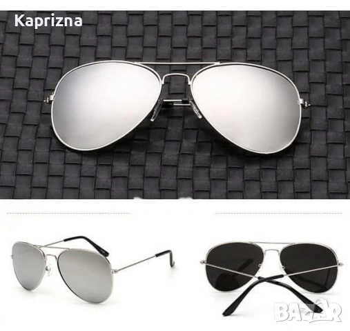 унисекс класически Aviator