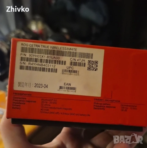 Asus ROG Cetra True Wireless, снимка 5 - Слушалки и портативни колонки - 54643411