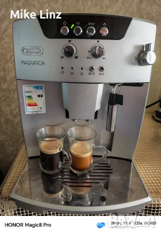 Delonghi ESAM 04.110.S Magnifica Eco 