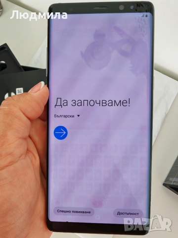 Продавам Samsung Galaxy Note 8 - Отлично състояние, пълен комплект, снимка 3 - Samsung - 54973513