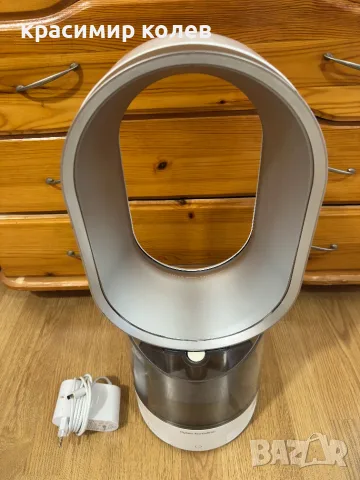 хигиеничен овлажнител за въздух и вентилатор "Dyson AM10 Hygienic Mist", снимка 4 - Овлажнители и пречистватели за въздух - 55341409