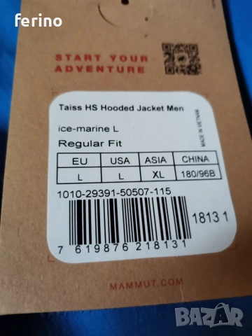 MAMMUT Taiss HS Мъжко алпийско яке/ Висок клас ,НОВО,Л, снимка 10 - Якета - 55137570
