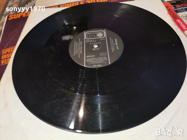 KOOL AND THE GANG-ВНОС GERMANY 0601261258L1, снимка 10 - Грамофонни плочи - 54439582