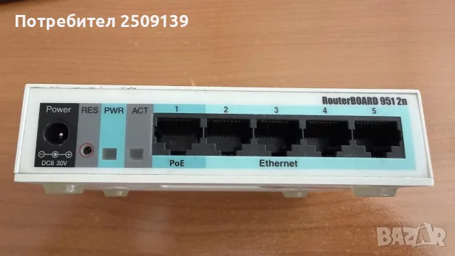 MikroTik RB951-2n, снимка 2 - Рутери - 55583416