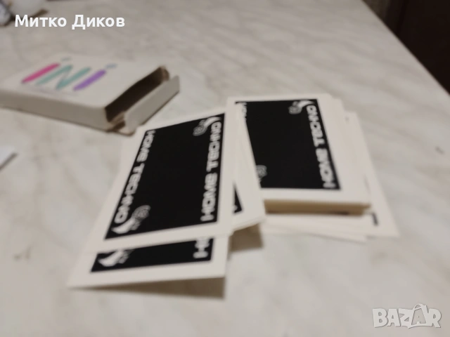Карти за игра на хоум техно нови 52+3, снимка 3 - Карти за игра - 55145385