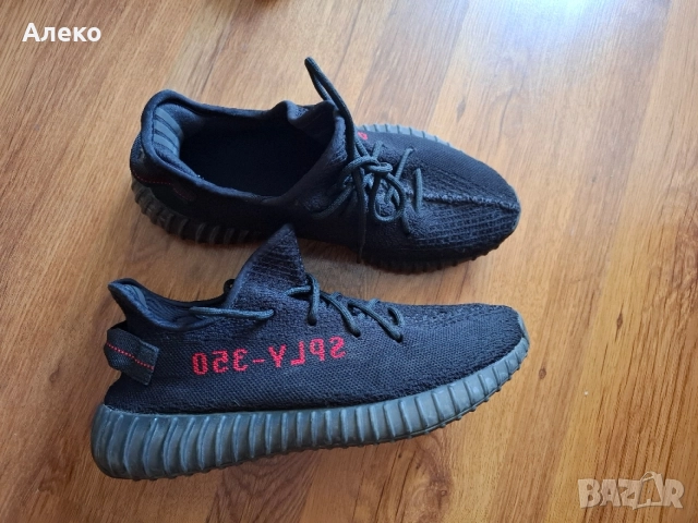 Adidas Yezzy Boost 350 V2 маратонки 43 номер. , снимка 14 - Маратонки - 54931286