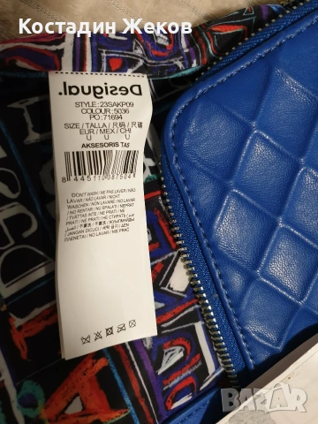  Нова със етикет. Дамска оригинална раница. Desigual. , снимка 18 - Чанти - 54955860