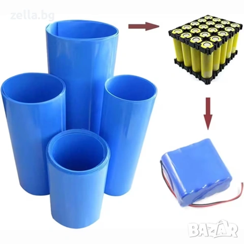 PVC термосвиваем шлаух Cellpack син за батерии 18650 – 120/160/200 мм продажба на линеен метър 10474, снимка 9 - Друга електроника - 54703836