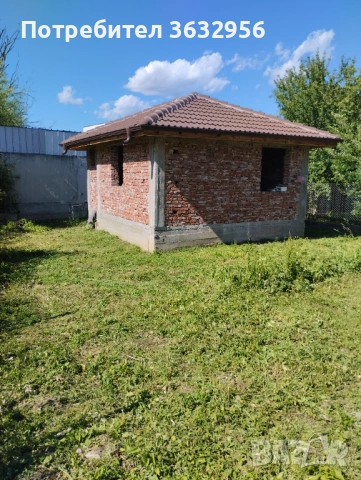 Недвижим имот 