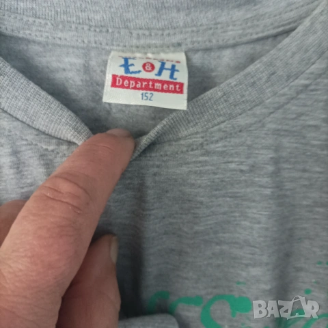 Спортен комплект с тениска, снимка 2 - Детски анцузи и суичери - 54498255