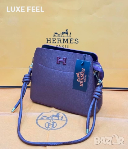 Hermes ⚜️Дамски Чанти , снимка 10 - Чанти - 53987192