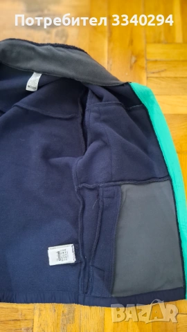 Детско яке Quechua (Decathlon), 12-13 г., снимка 2 - Детски якета и елеци - 54057193