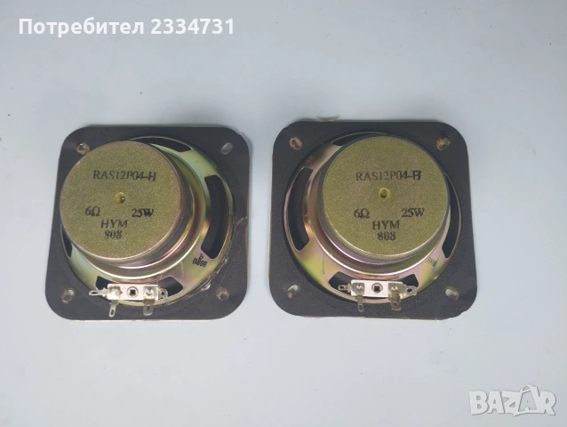 Нискочестотни говорители, снимка 3 - Тонколони - 55241729