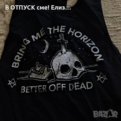 Потник оригинал XL BRING ME THE HORIZON, снимка 2 - Тениски - 54610787