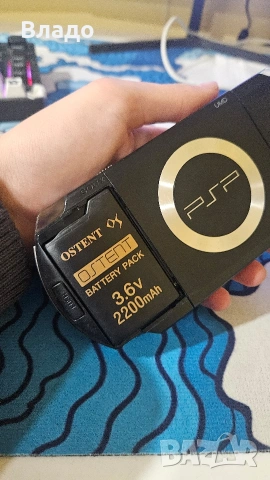 Хакната PSP 1004, снимка 5 - PlayStation конзоли - 54060275