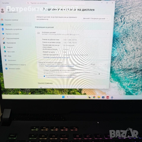 ASUS ROG Strix G15/165Hz QHD/Ryzen 7 6800H/RTX 3060/32GB DDR5/1TB/RGB, снимка 10 - Лаптопи за игри - 55064529