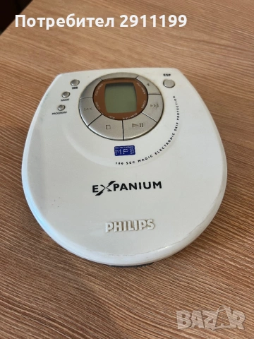 CD плеър Philips за ремонт, части