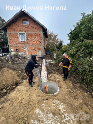Септична яма, снимка 5 - ВИК - 54154682