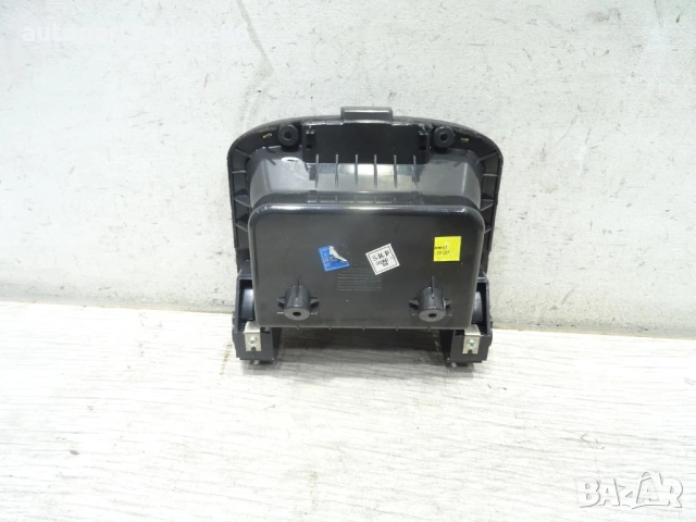 Жабка за Chevrolet Captiva 2.0 VCDi (2010) TBX18, снимка 2 - Части - 54630252