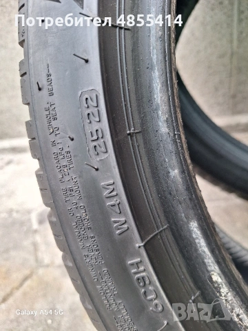 2бр 275/35/19 Bridgestone, снимка 6 - Гуми и джанти - 54900406