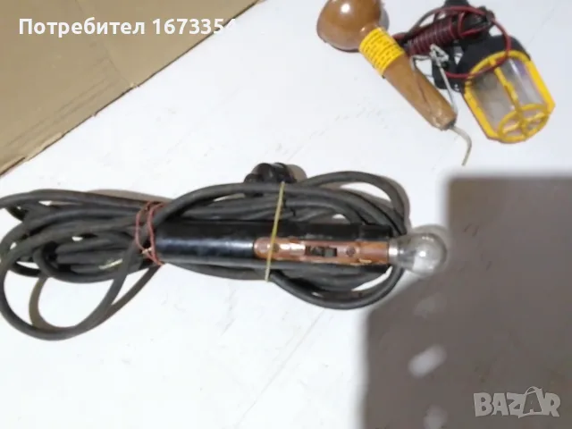 Помощни ретро лампи, снимка 9 - Други ценни предмети - 55598720