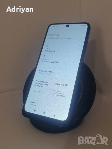 Redmi Note 11 4G, снимка 4 - Xiaomi - 54676350