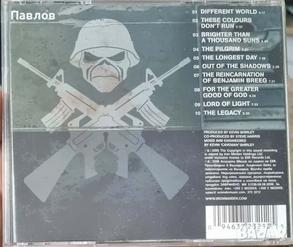 Iron Maiden - A Matter Of Life And Death оригинален компактдиск, снимка 2 - CD дискове - 55416767