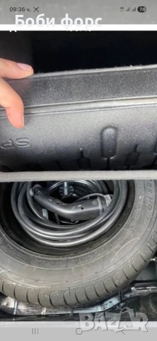 Патерица за Дачия Спринг нова 