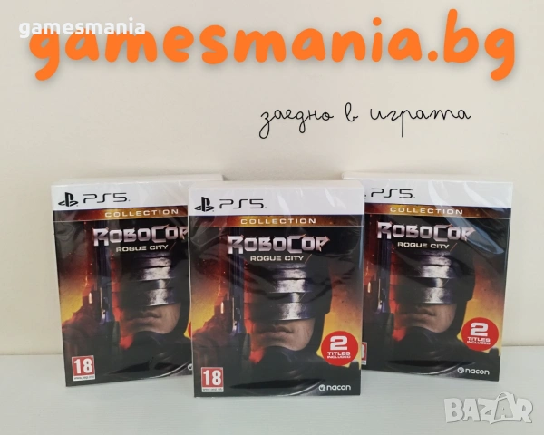 [ps5] Игра Let's Sing 2026 + 2 Микрофона/ чисто НОВИ/ Експресна доставка, снимка 14 - Игри за PlayStation - 55204173