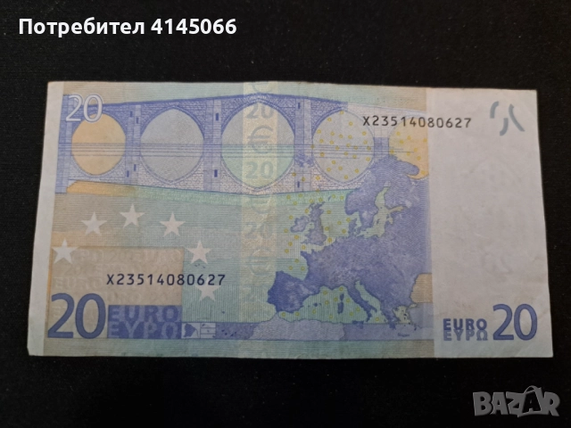 20 евро банкнота от 2002г., снимка 2 - Нумизматика и бонистика - 54586382