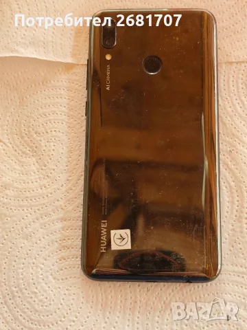 телефон Huawei P smart Z