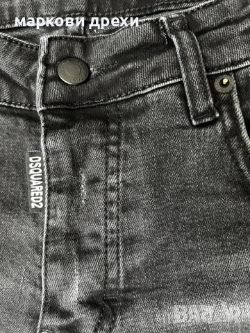 DSQUARED2 TIDY BIKER JEAN Измит деним Slim Fit Износени дънки Размер IT 46 / W32, снимка 6 - Дънки - 55470589