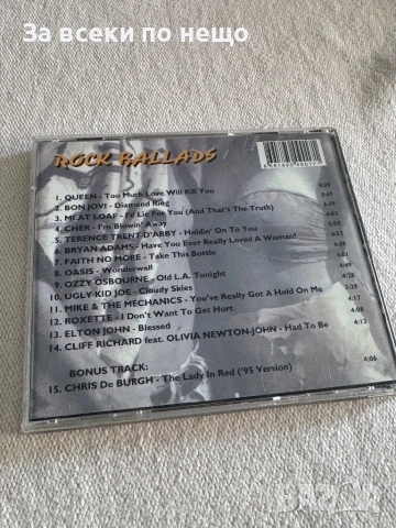 CD диск Rock Ballads, снимка 3 - CD дискове - 54386643