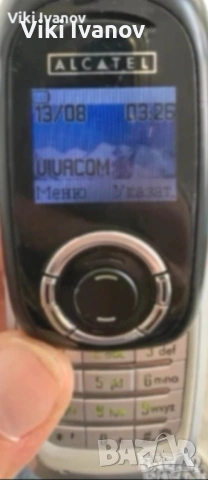 Alcatel OT E-260