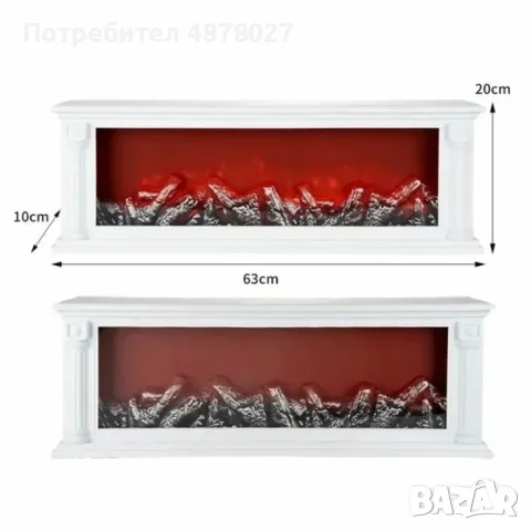 LED камина с ефект на жар – уют и атмосфера без дим и огън, снимка 5 - Декорация за дома - 55538124