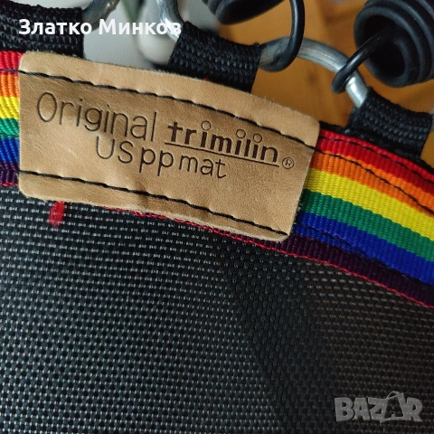 Детски Батут 100см , снимка 3 - Други - 54814327
