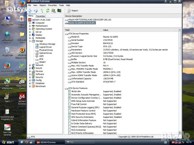  Хард диск Maxtor DiamondMax 10 6L160P0 160GB IDE Ultra-ATA/133, снимка 8 - Твърди дискове - 55703258