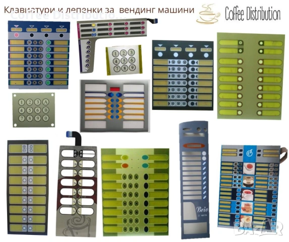 Вендинг автомати и резврвни части - предлагаме внос, износ, покупко-продажба и сервиз, снимка 2 - Вендинг машини - 54193422