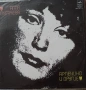 Алла Пугачова-албуми, снимка 1
