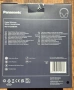 Слушалки: Panasonic RB-HX220B - Черни, снимка 9